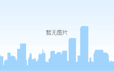 定了!2023外滩大会将于9月7日在上海开幕